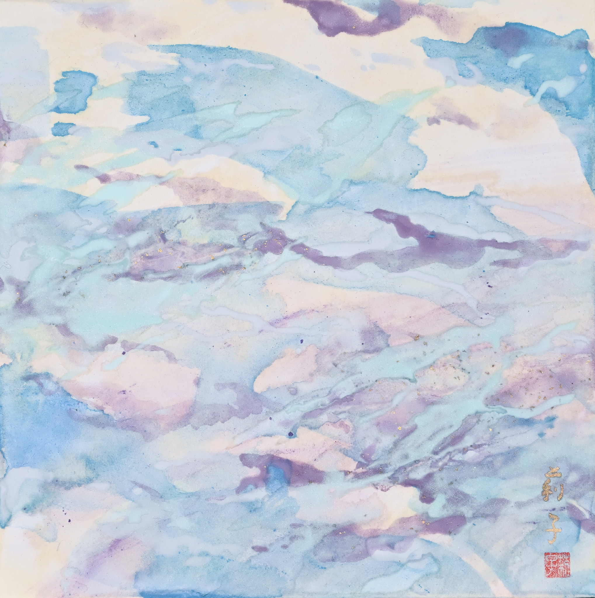 変わりゆく日々のなかで (2025)